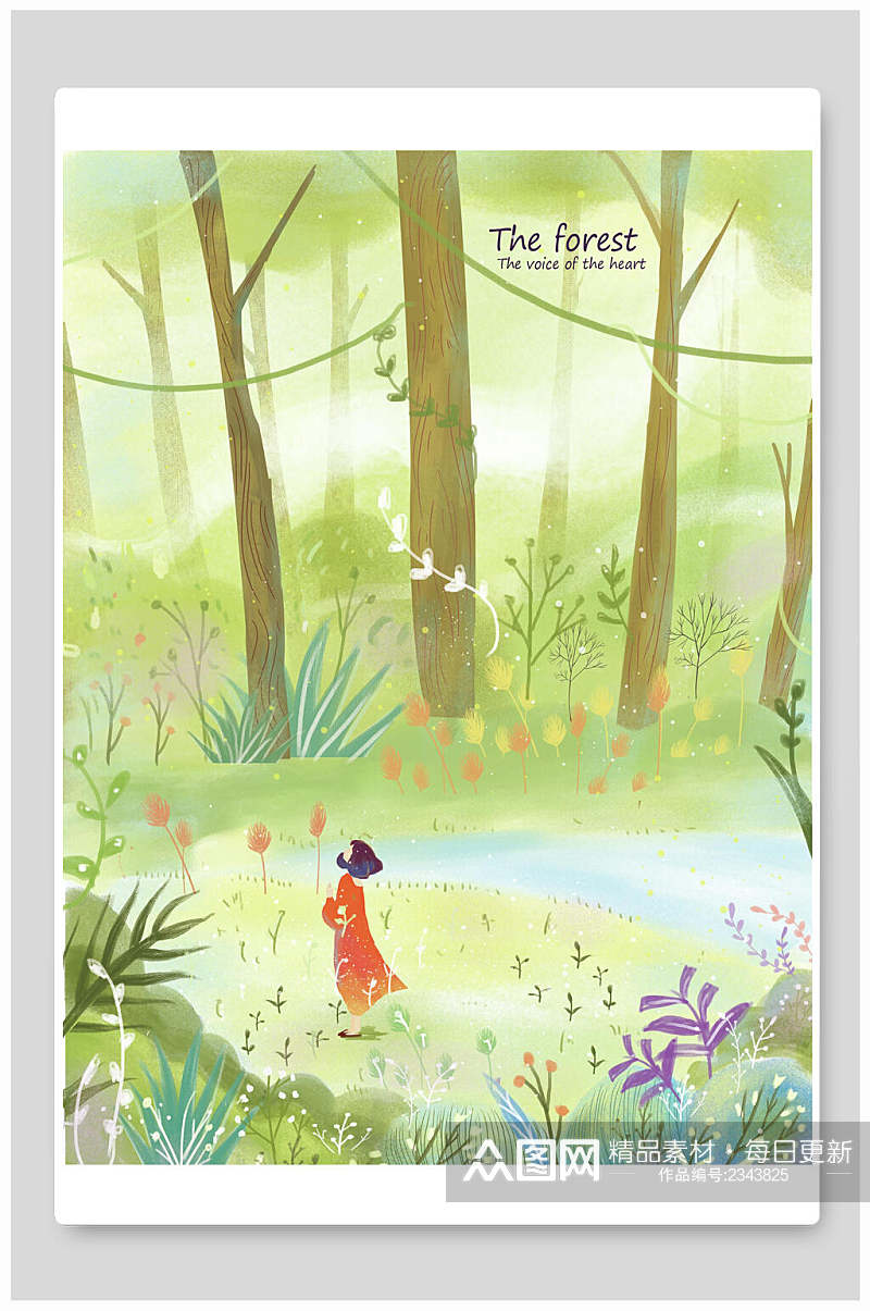 绿色森林女孩插画素材素材