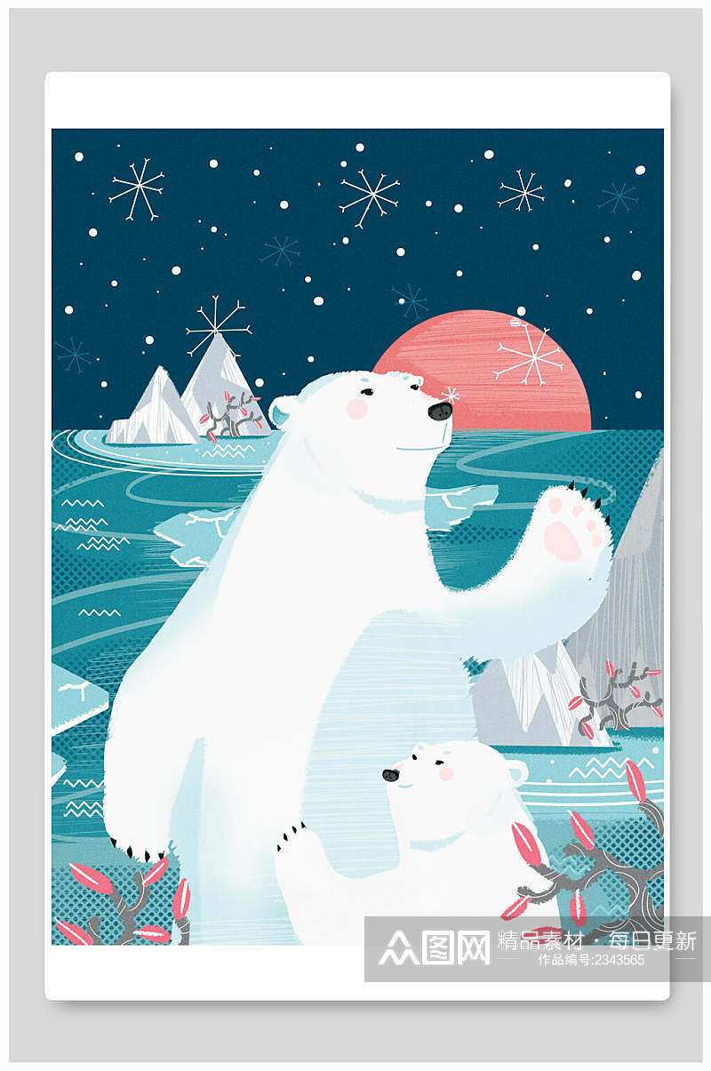 北极熊动物PSD插画素材素材