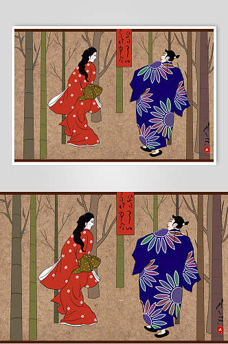 日本浮世绘艺妓插画素材