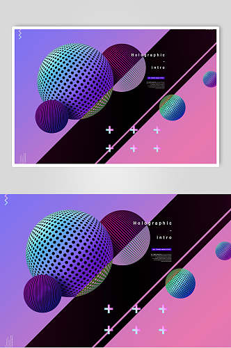 多色彩球抽象科技海报