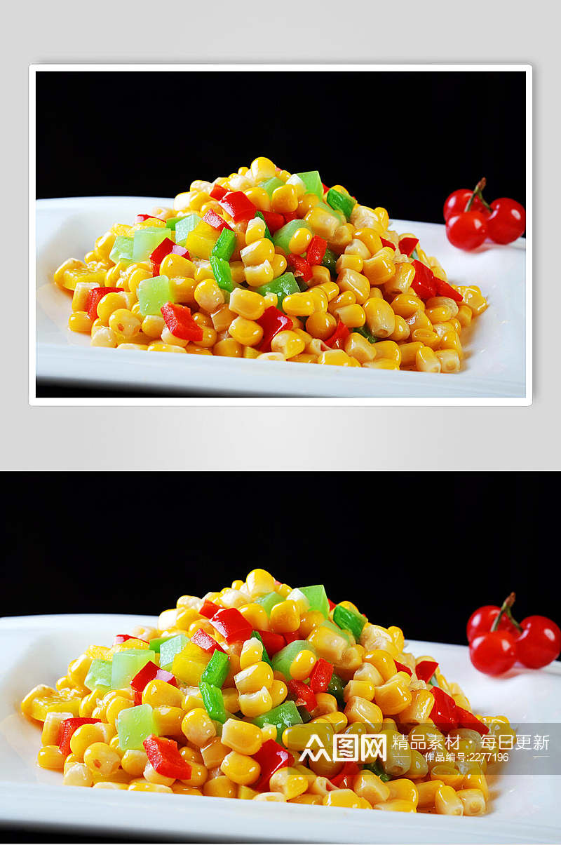 五彩玉米食品高清图片素材