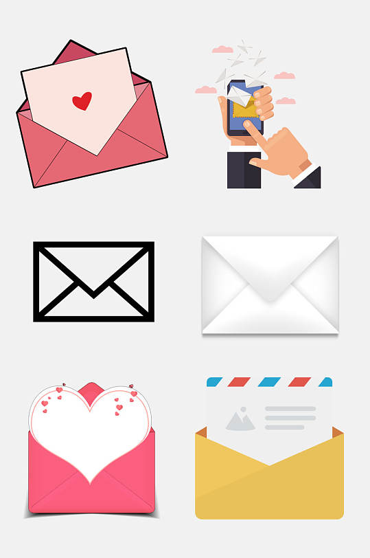 创意电子邮件信封图标免抠素材