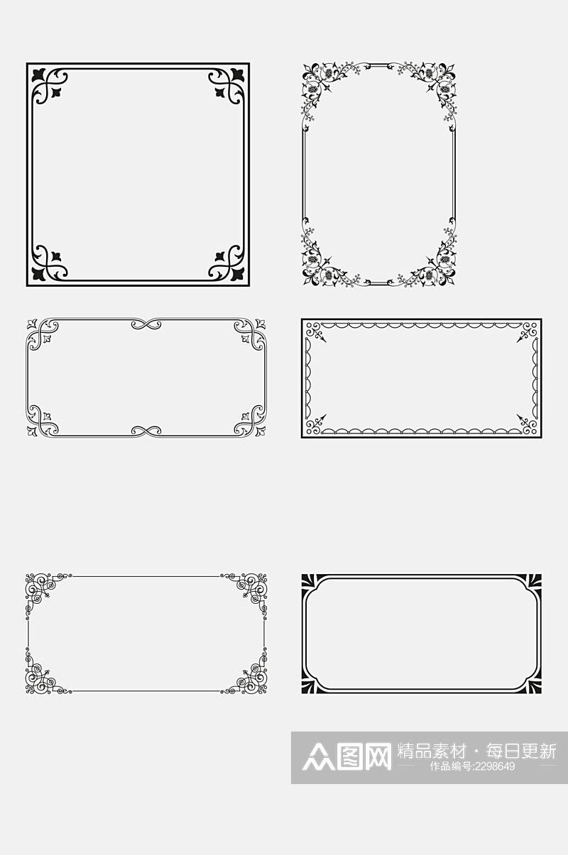 中式唯美复古边框免抠元素素材
