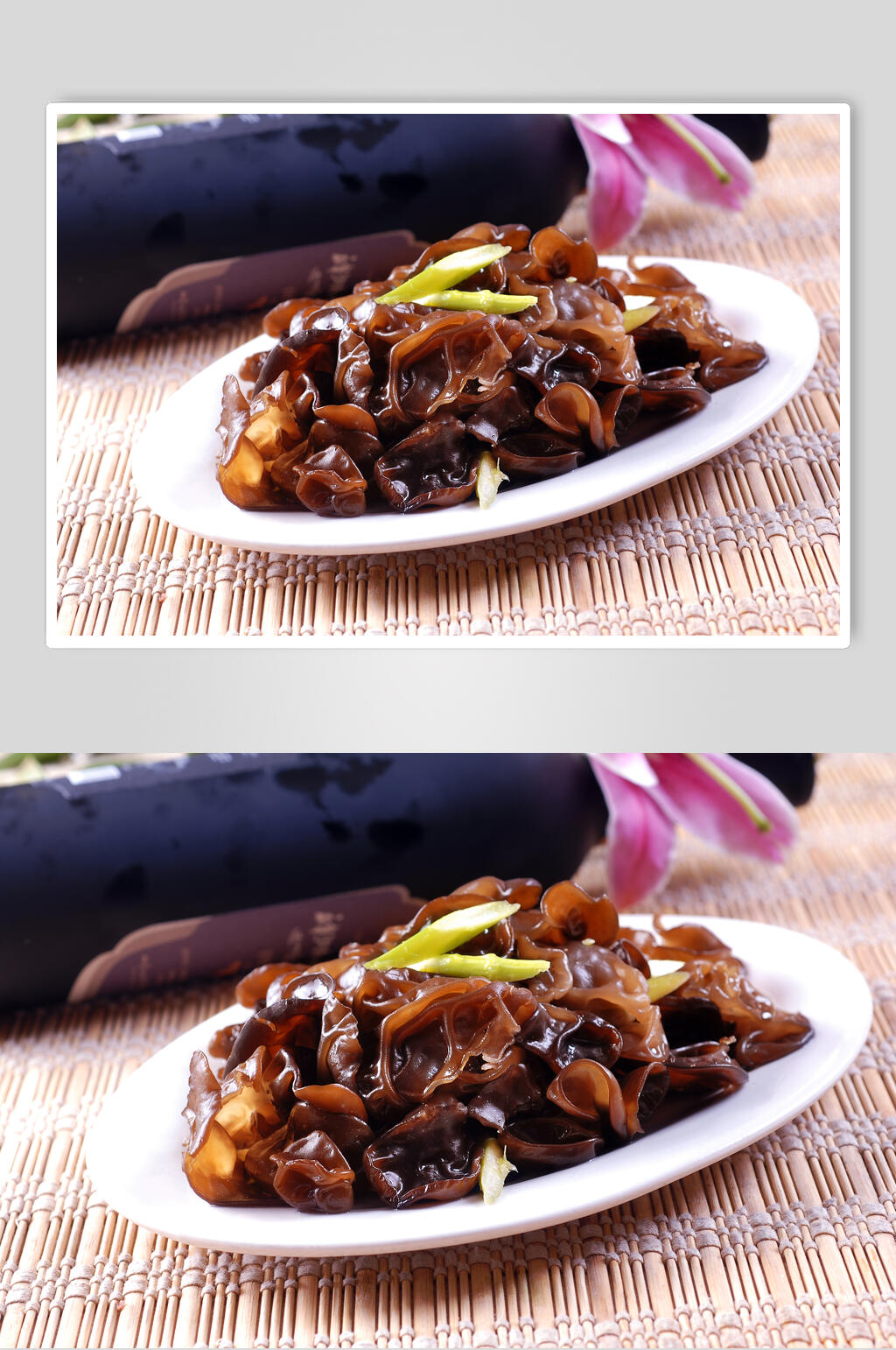 木耳炒芦笋美食图片素材