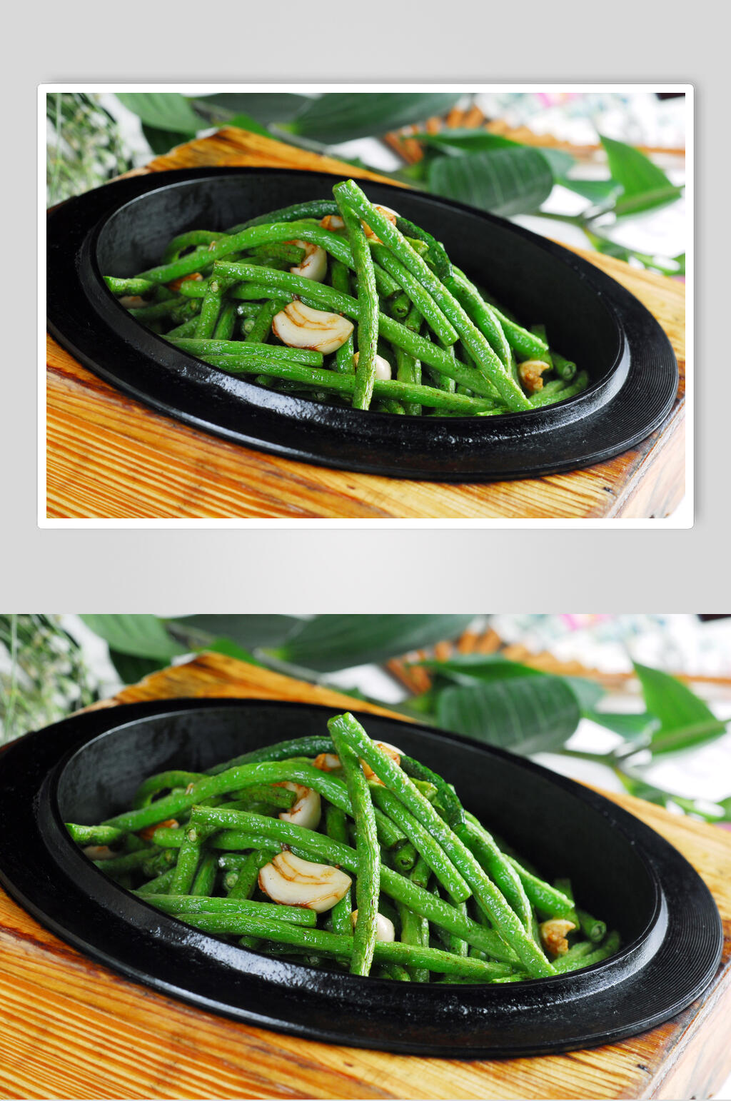 软炒相思豆美食图片素材