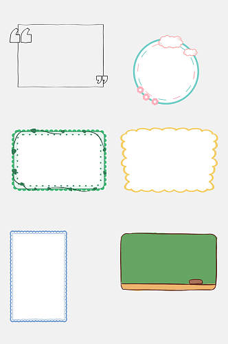 清新手绘简约卡通文字对话框边框免抠素材