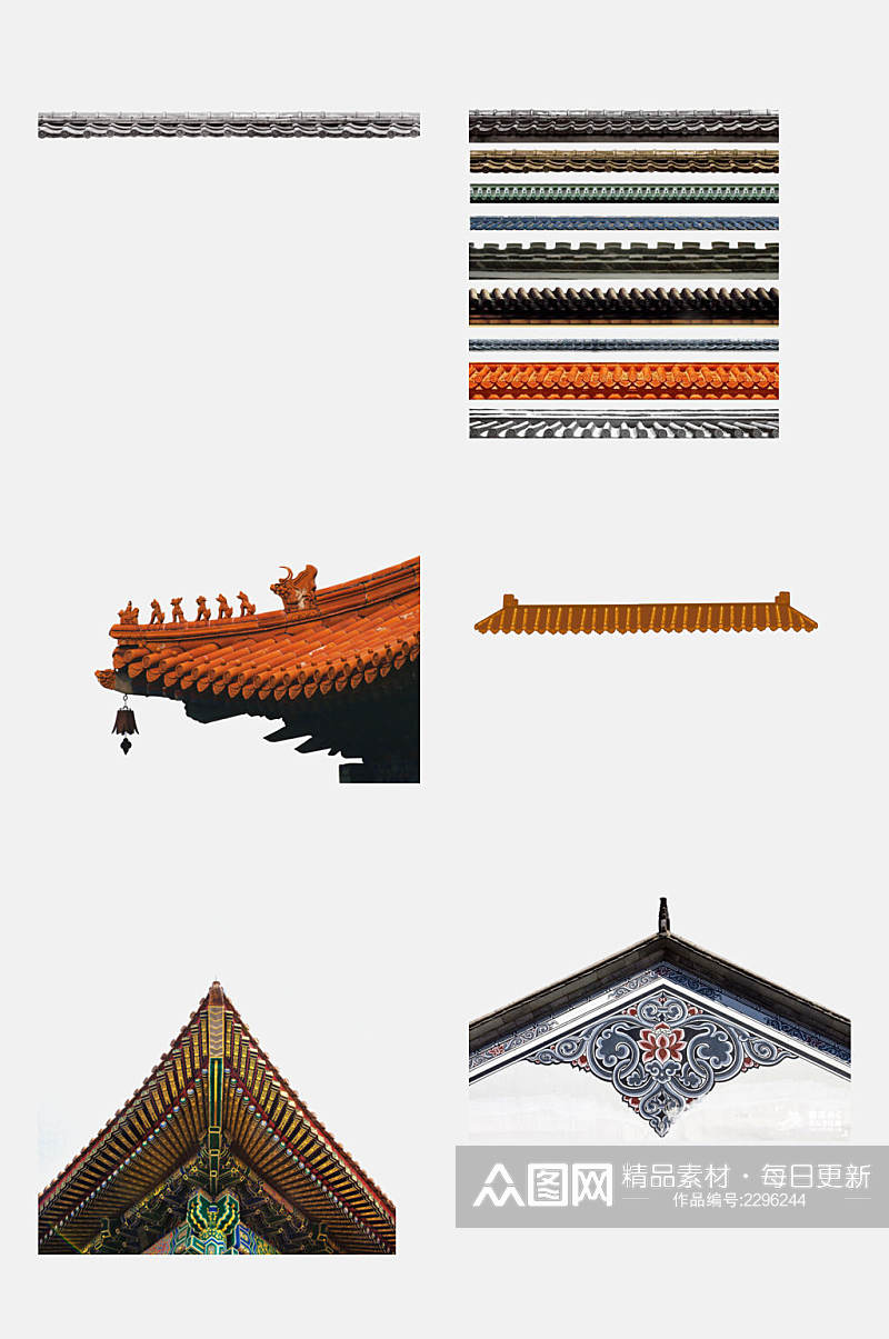 中国风中式建筑屋檐花纹免抠素材素材