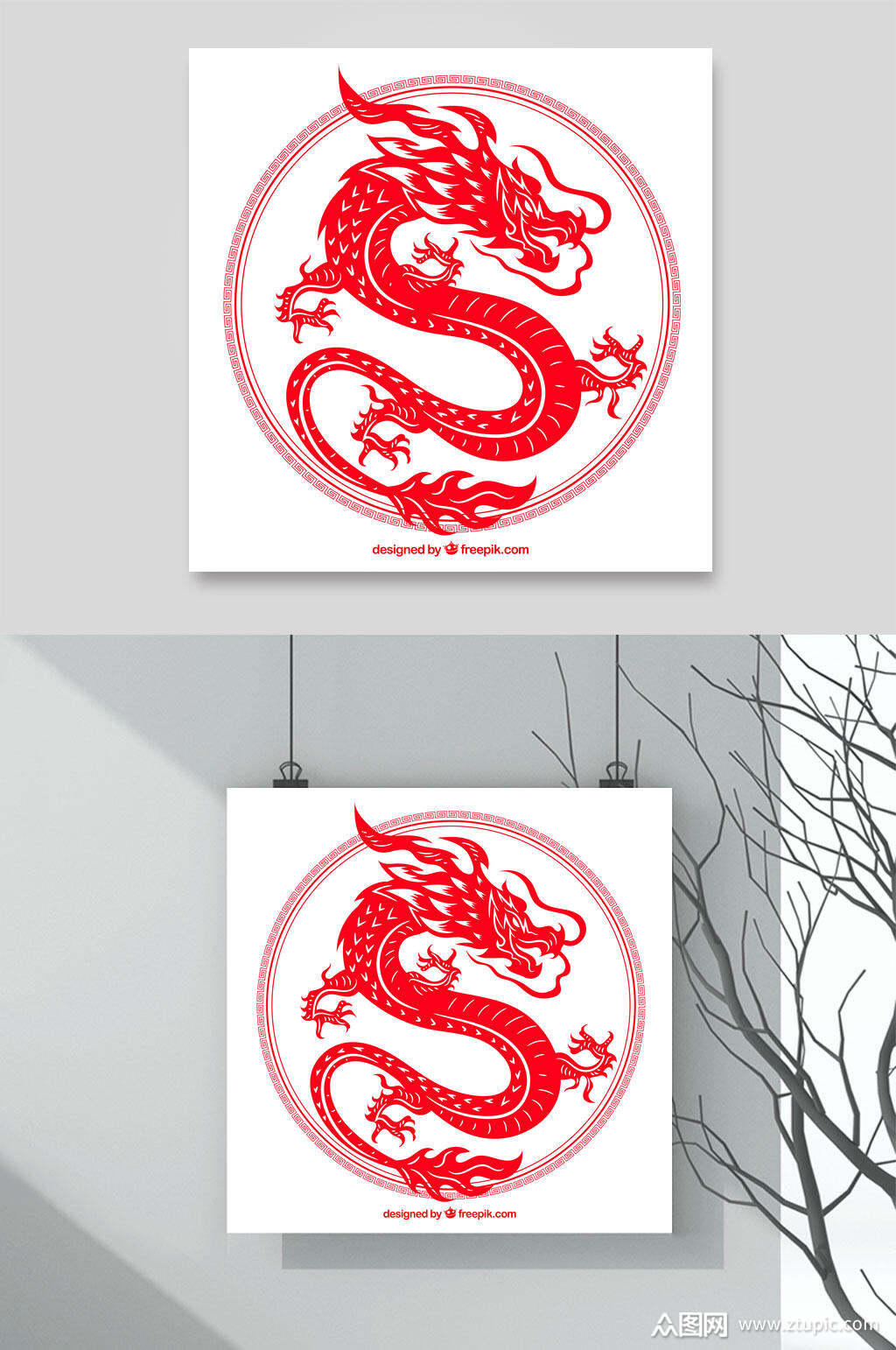 红色龙图案素材素材