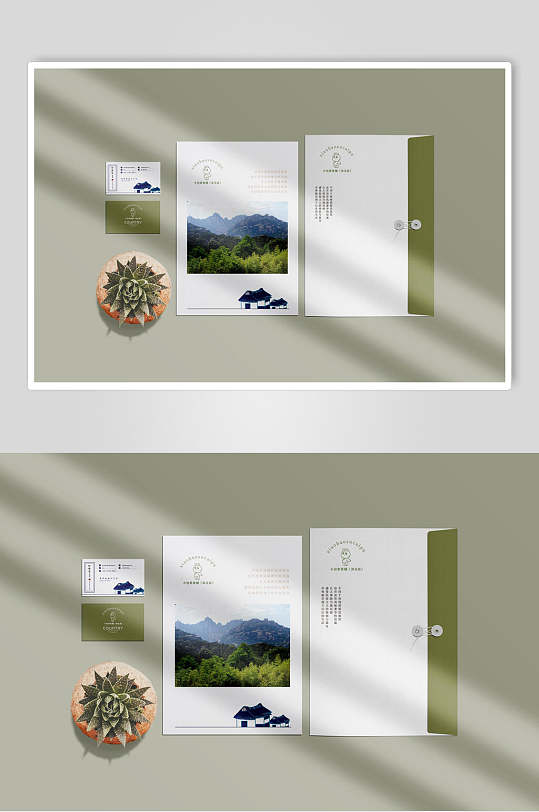 典雅优等文艺民宿酒店品牌vi展示样机