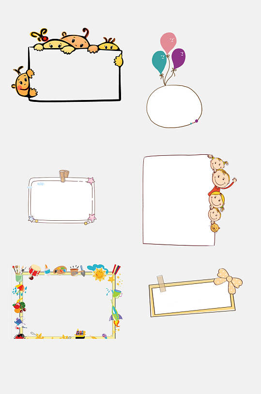 边框标题框素材笑脸卡通涂鸦气泡框免抠素材立即下载水彩卡通文字对话