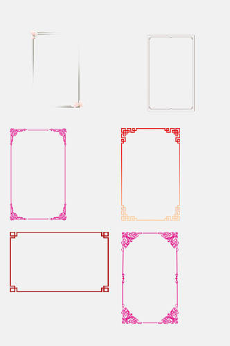简约唯美中式古风边框免抠素材