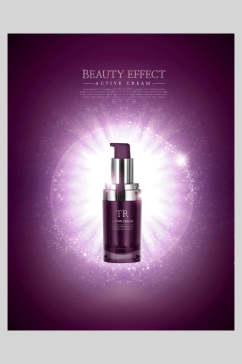 紫色品牌美妆化妆品海报