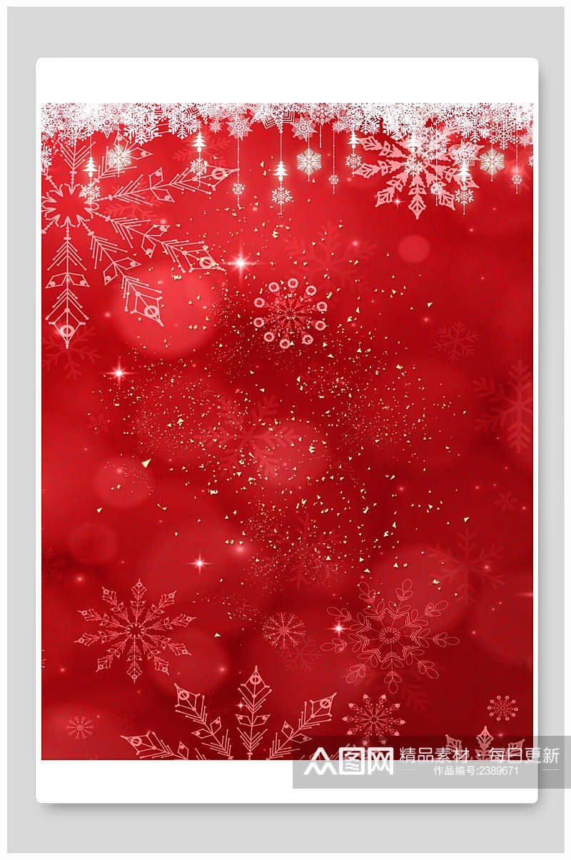 红色圣诞节PSD背景素材素材