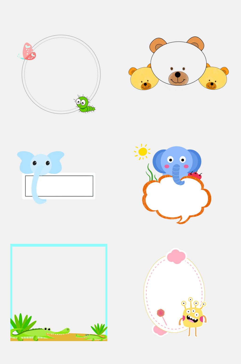 卡通動物氣泡標籤書籤邊框免摳素材