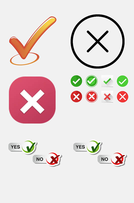 清新微粒体勾叉对错图片免抠素材