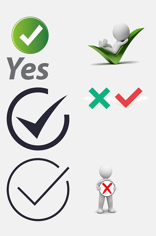 卡通小人物勾叉对错图片免抠素材