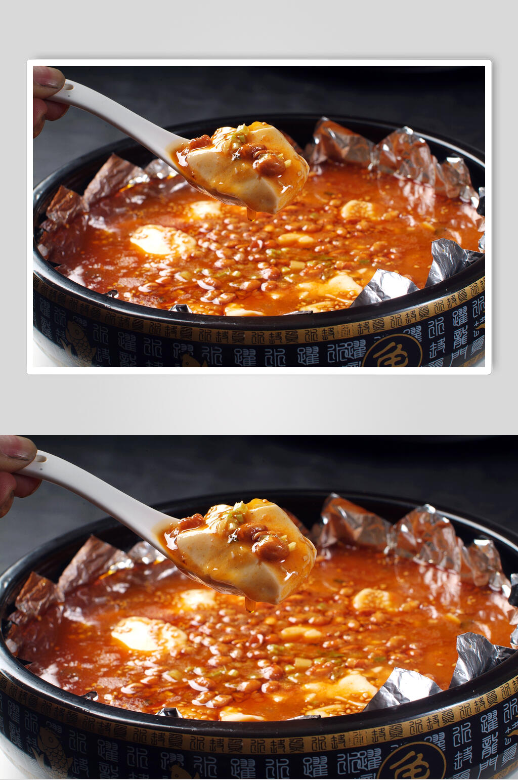 沸腾豆花美食图片素材