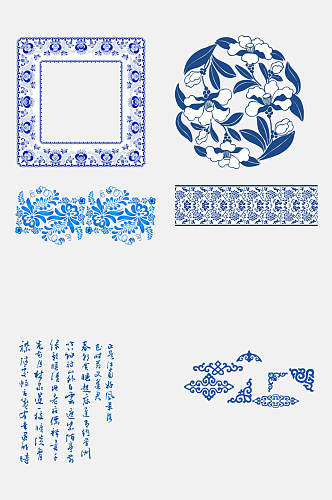 创意中国风青花瓷陶瓷花纹免抠素材
