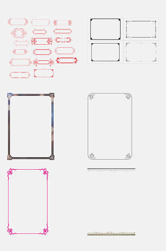 渐变中式古风边框免抠素材