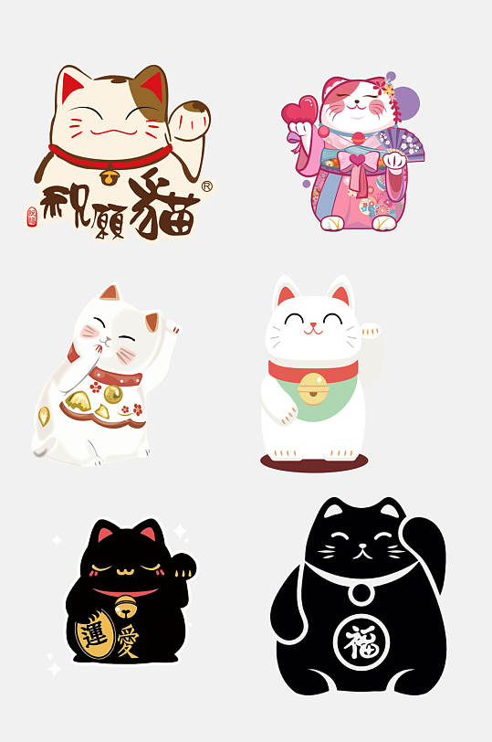 水彩日系卡通招财猫免抠素材