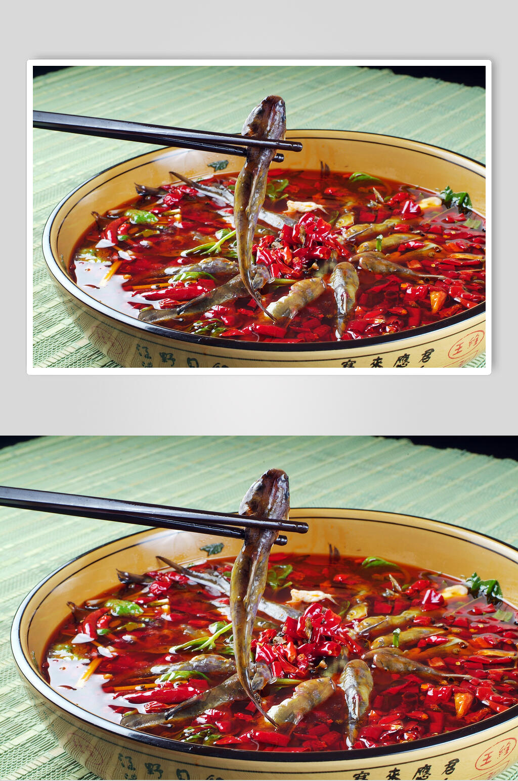 飘香童子鱼食物高清图片素材