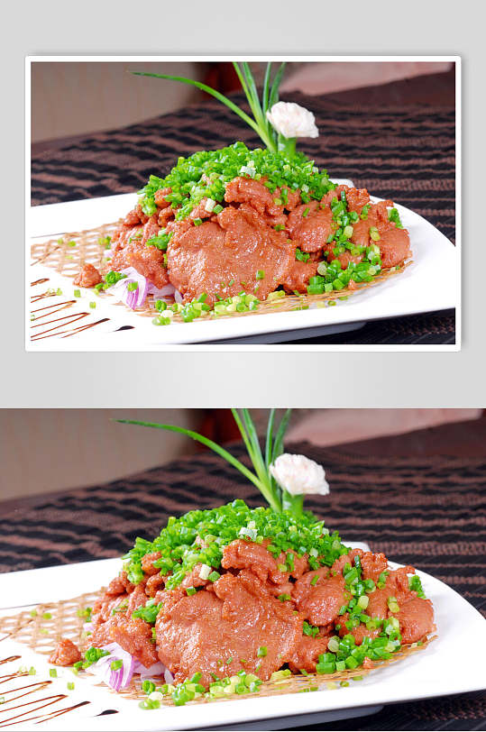 葱香鸵鸟肉美食图片