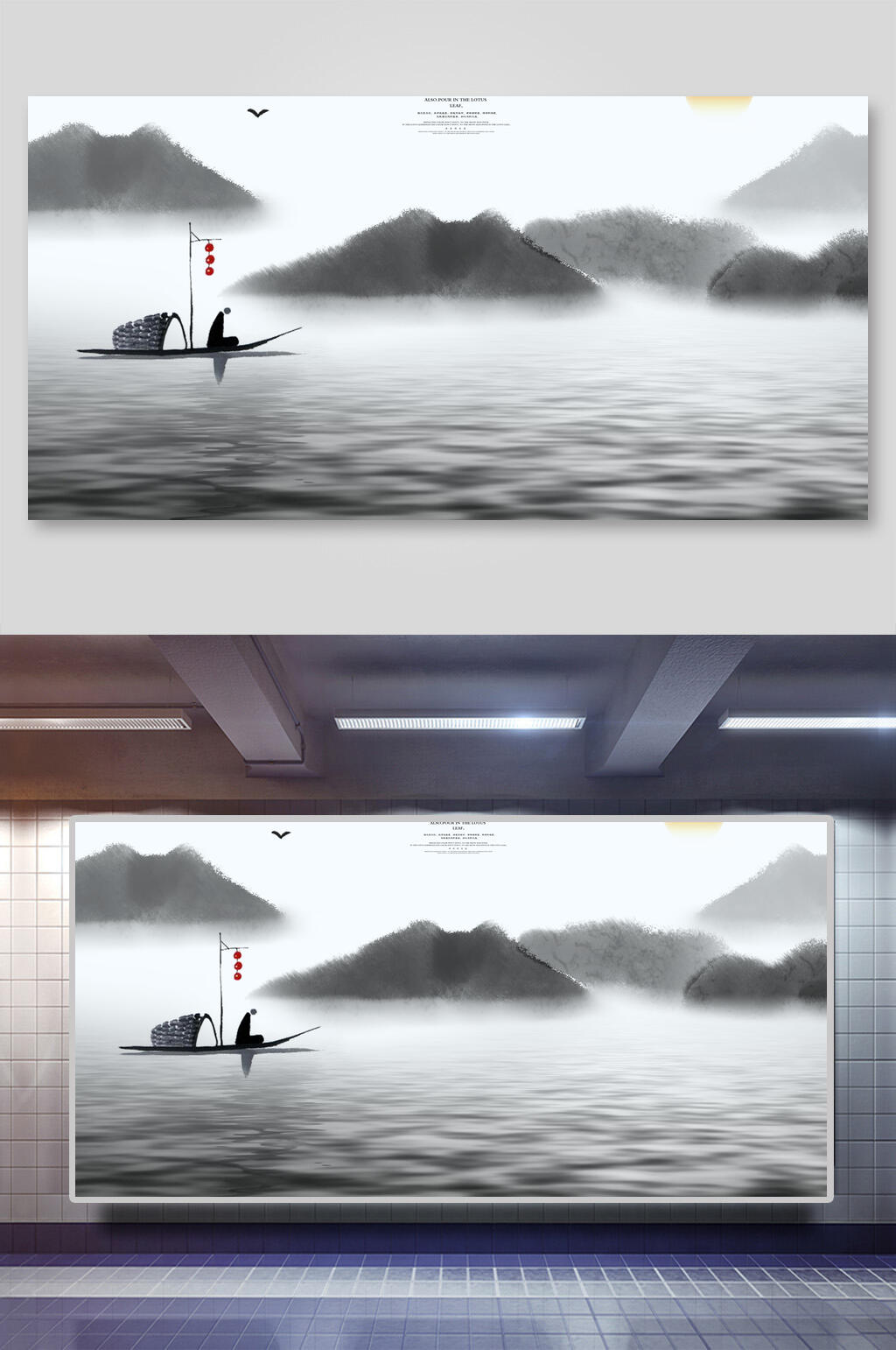 高级古风中国风背景素材素材