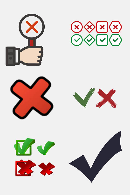 创意勾叉对错图片免抠素材