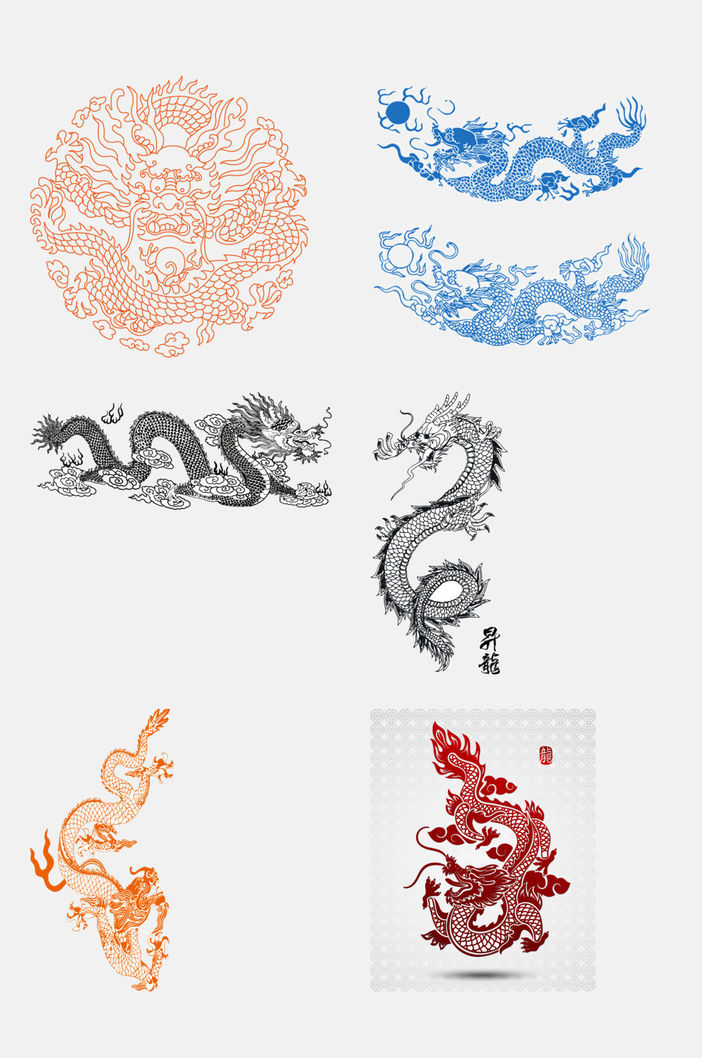 水彩渐变龙纹免抠元素