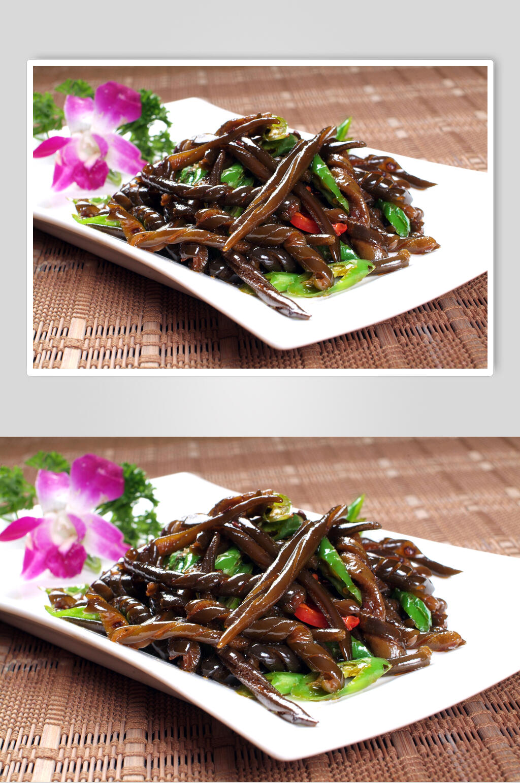 尖椒爆海茸食品图片素材