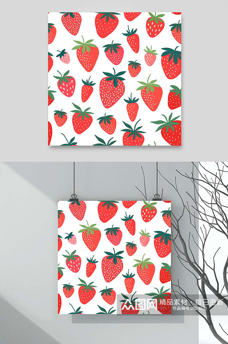 红润草莓水果图案素材素材