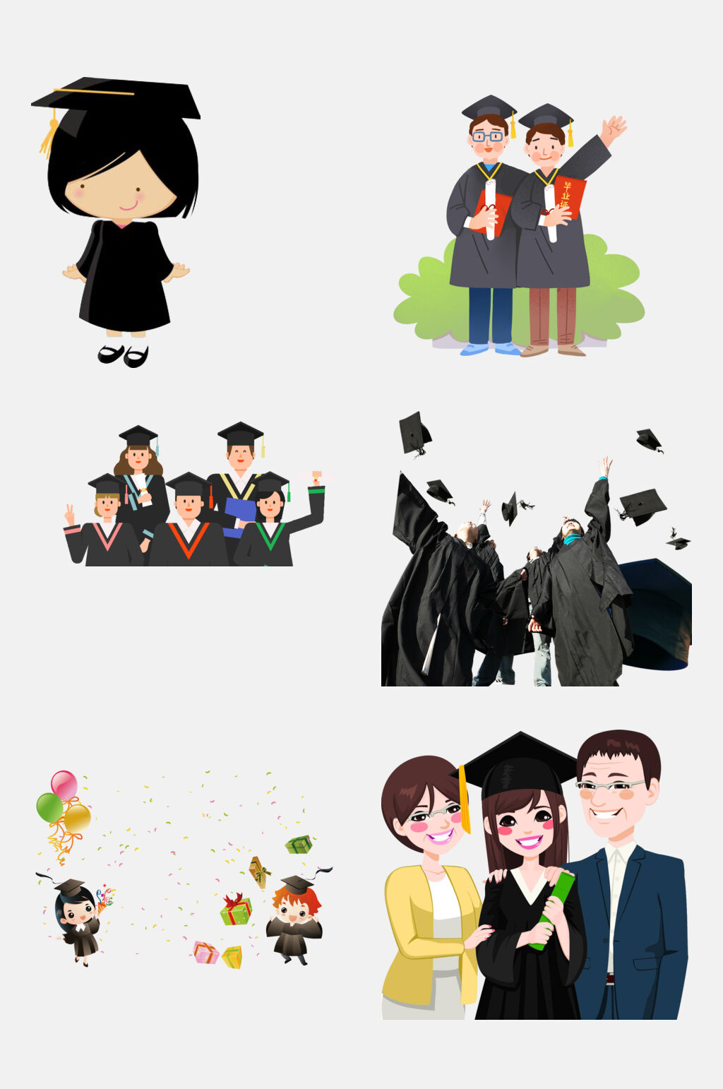 水彩卡通大学毕业季博士帽学士帽免抠素材素材