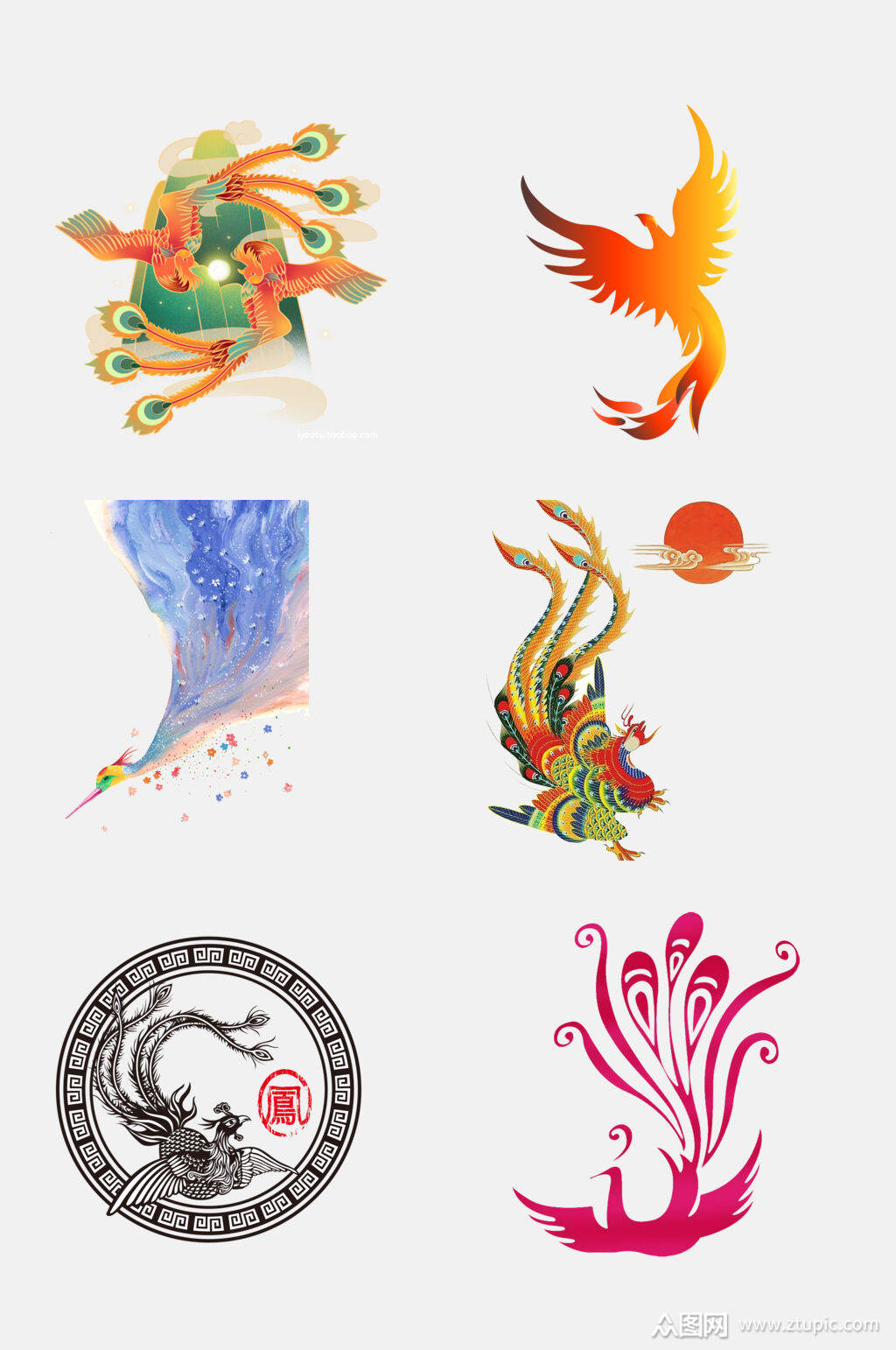 炫彩凤凰免抠元素