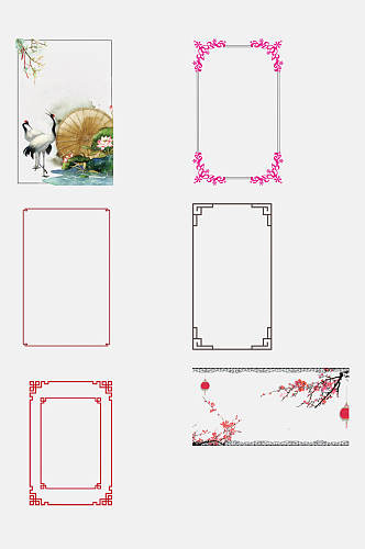 国潮中式古风边框免抠素材