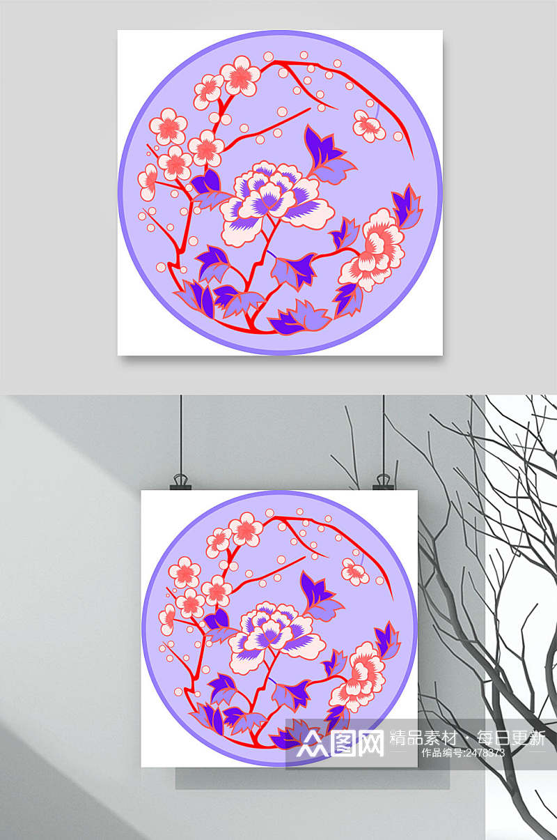 紫色中国风圆形花纹素材素材