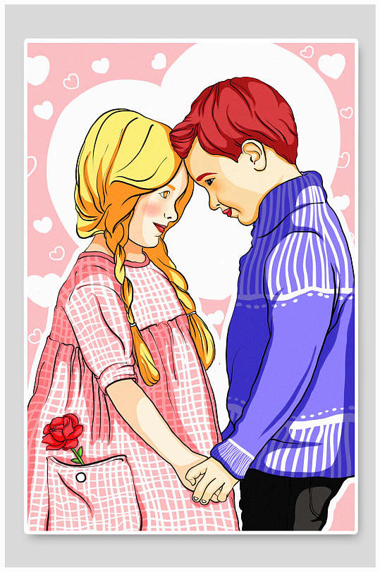完美告白浪漫爱情情人节插画
