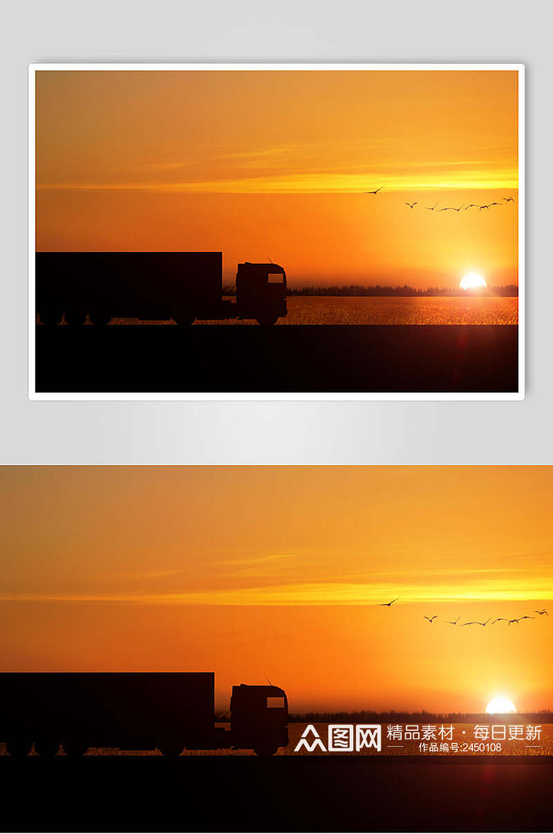 黄昏日落物流货车运输场景图片素材素材