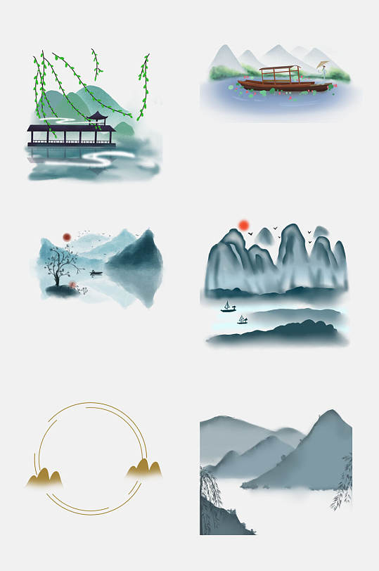 水彩中国风国画山水风景免抠素材