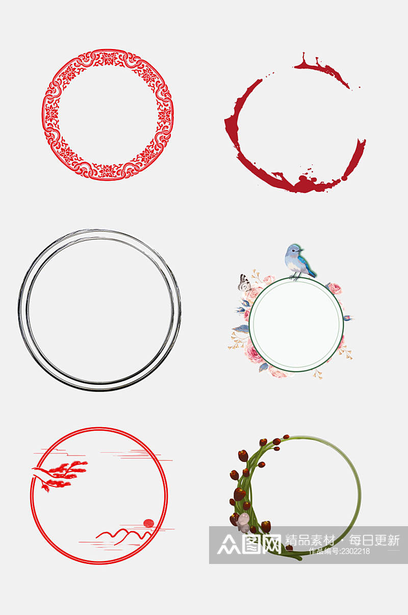 中式创意圆形中国风窗格花纹免抠素材素材
