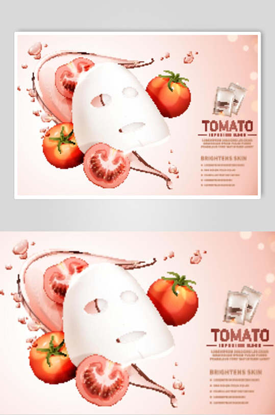 西红柿面膜美妆矢量素材海报