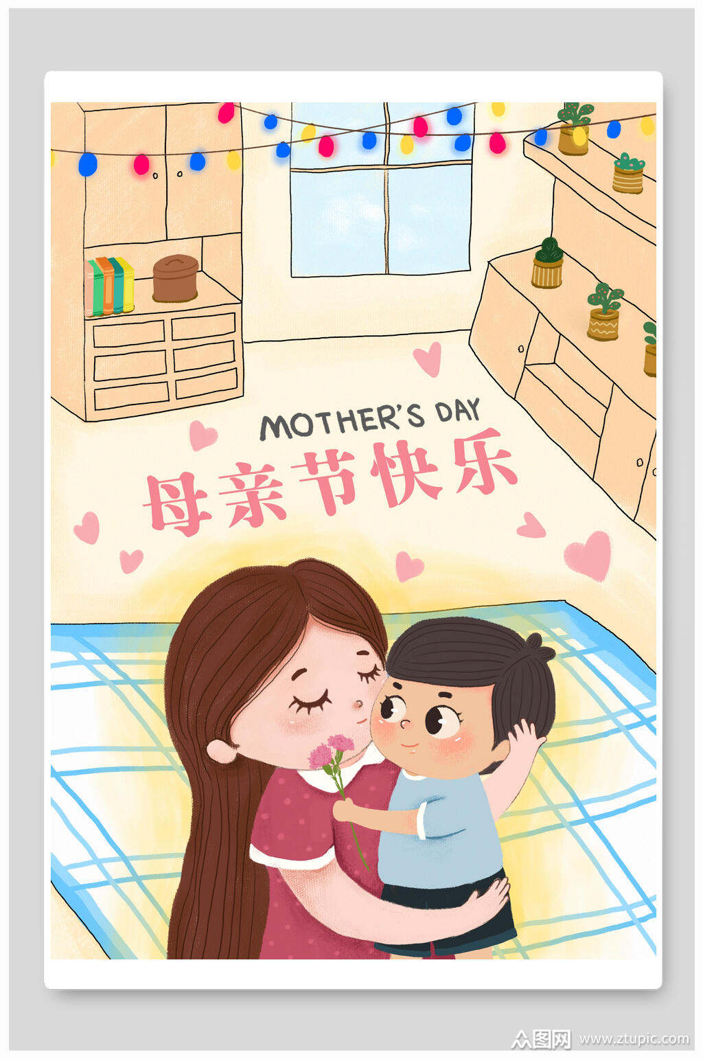母亲节快乐母亲节插画素材