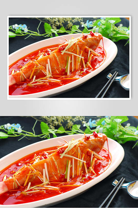 韭香红沙鱼食物高清图片