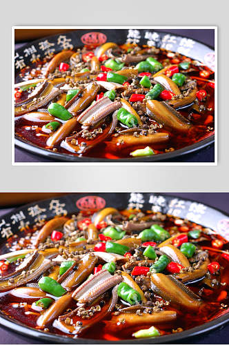 青花椒鳝段食品图片