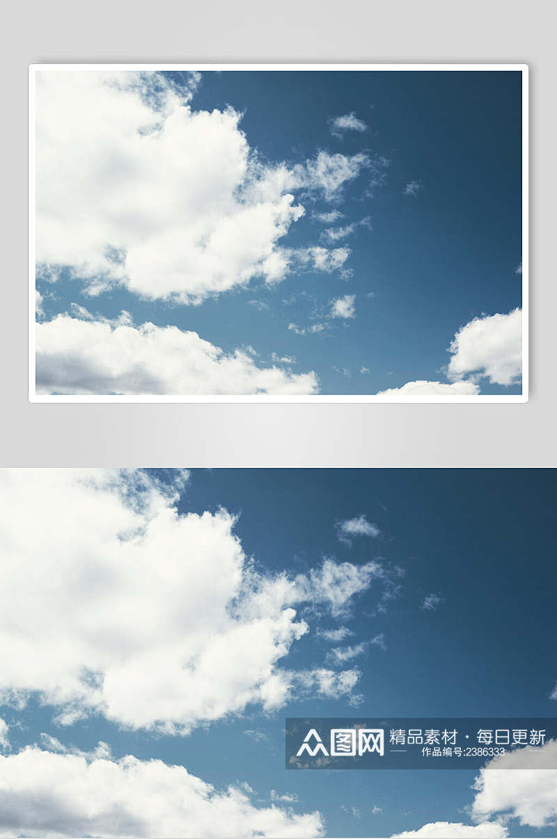 天空蓝天白云图片素材