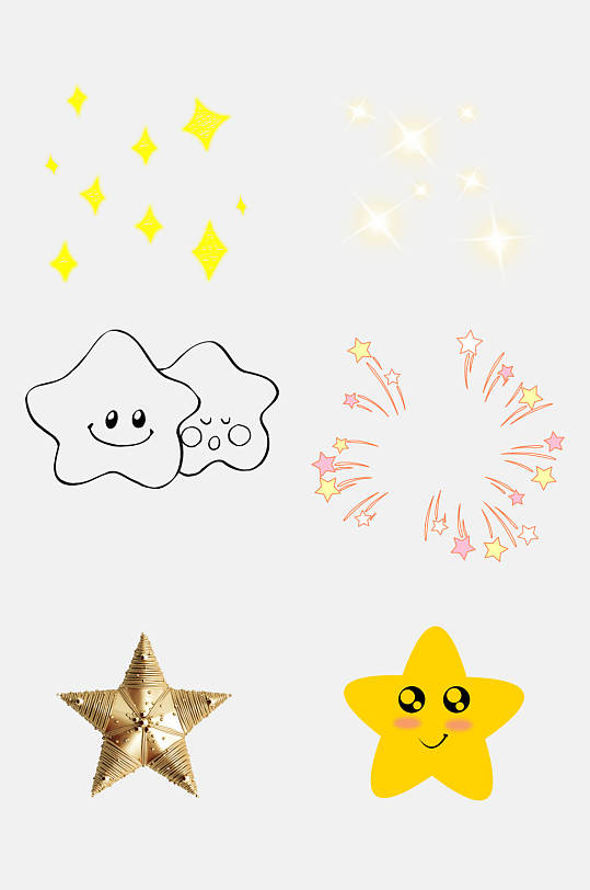 免抠星星图片-免抠星星素材下载-众图网