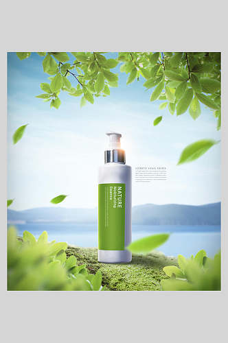 清新绿色品牌美妆化妆品海报