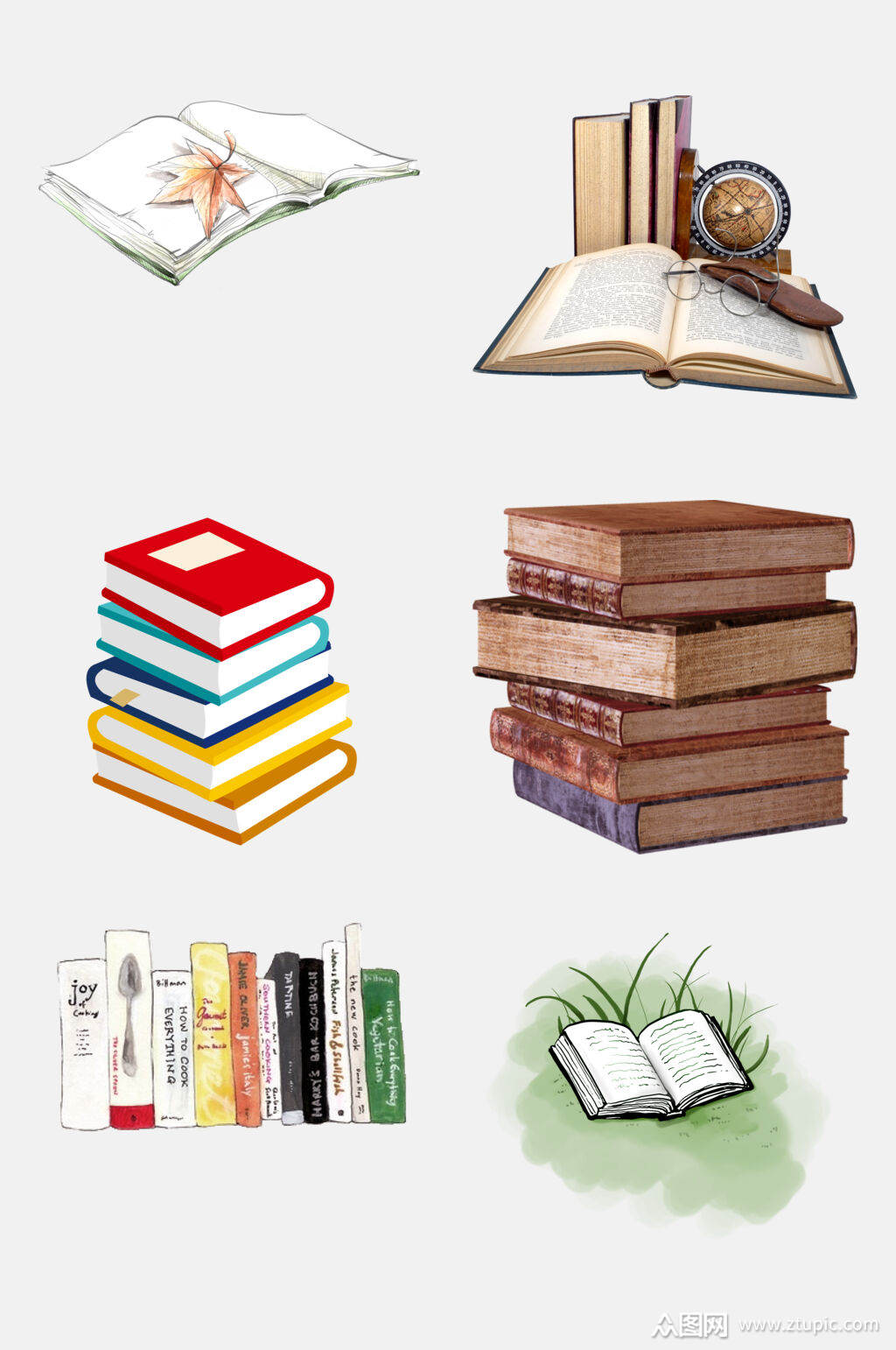 复古风书籍书本免抠素材