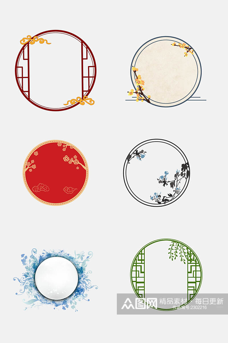 唯美圆形中国风窗格花纹免抠素材素材
