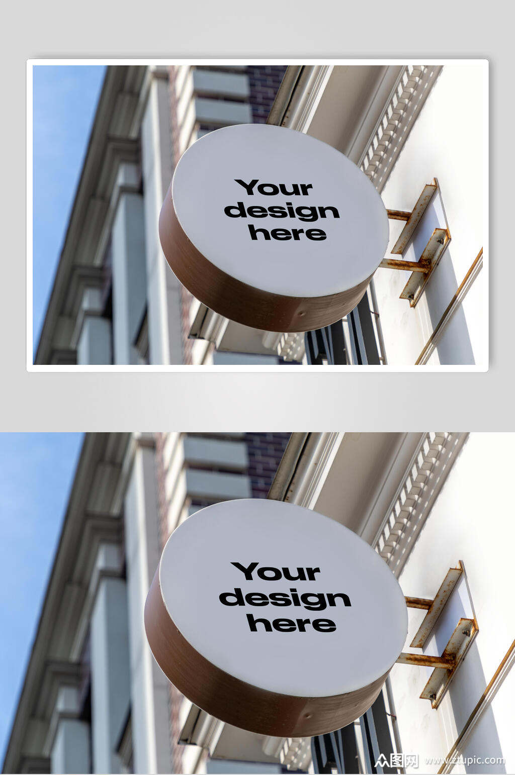 圆形大气白底复古餐厅招牌样机效果图