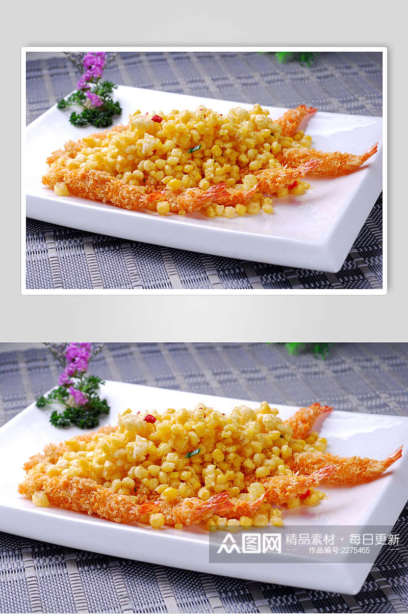 金沙芙蓉虾美食图片素材